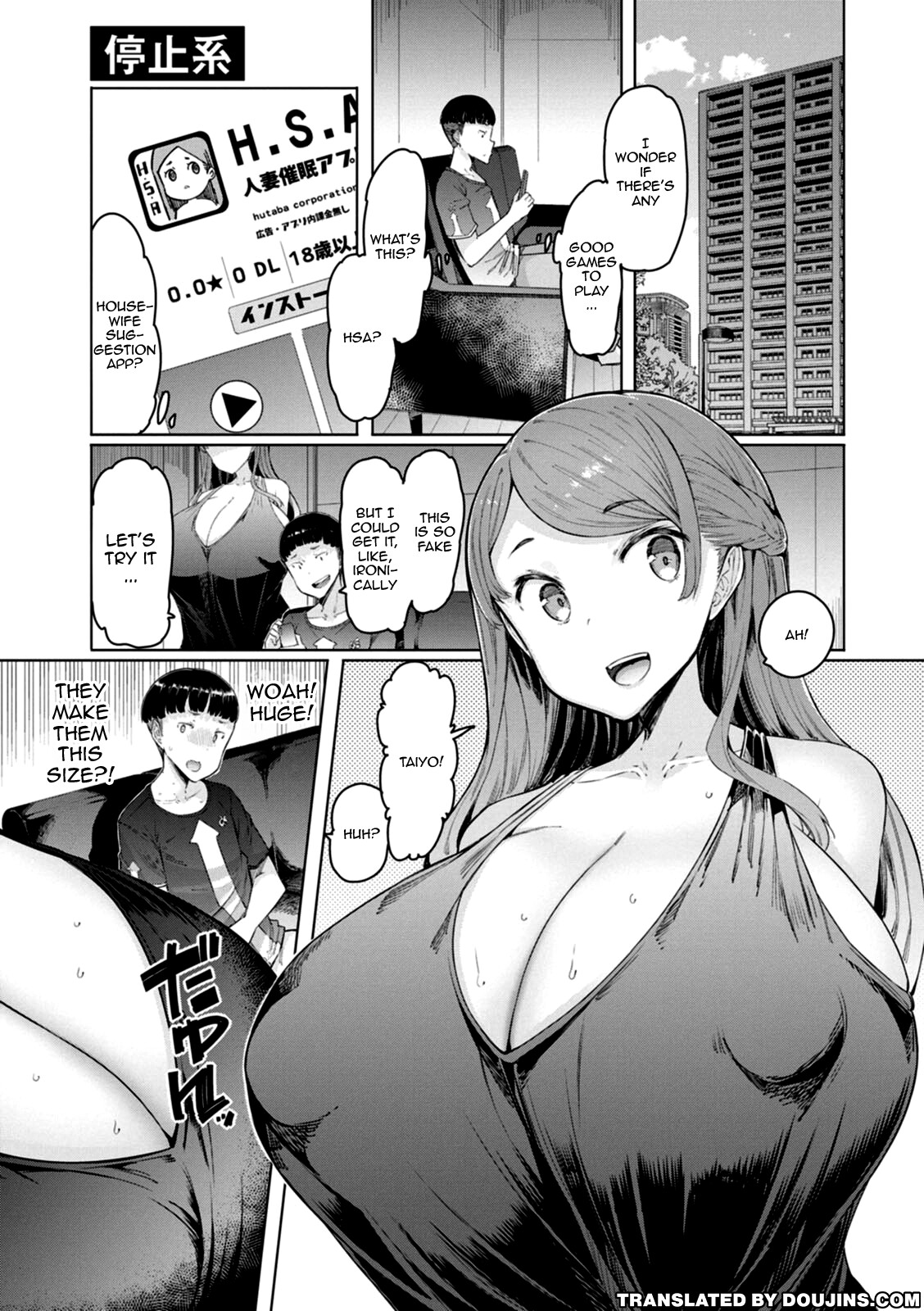Hentai Manga Comic-Housewife Hypnosis App-Chapter 1-4-4